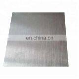 0.8mm Standard Sizes Color Coated Aluminum Plate