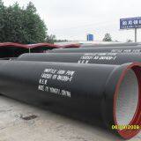 Ductile Rion Pipe thumbnail-4