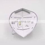 95% Filtration Efficiency Disposable Nonwoven Valved Folding Dust Mask FFP2 With Activated Carbon thumbnail-6