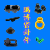 Peng bo Seal Factory Customized Processing Production Abs/Pp/Pe/Pom/Pa and Other Plastic Products Large Concessions thumbnail-2