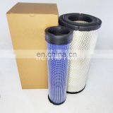Industrial Air Filter Element Factory Supply 11FQ20250 thumbnail-2