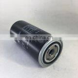 Air Compressor Spin on Oil Filter Element 558000301 thumbnail-5
