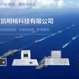 KMY Co., Ltd. company overview - view 4 thumbnail