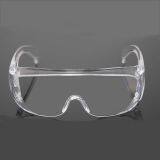 Multifunctional Protective Glasses Splash-proof Dust-proof Anti-fog Goggles thumbnail-3