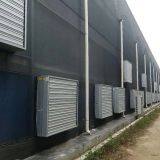 Poultry Equipment 22000cfm Heavy Hammer Industrial Exhaust Fan Ventilating Fan thumbnail-4