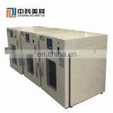 Lab Instrument Laboratory Isolator Lab Research Test Equipment thumbnail-2