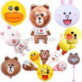 Automatic Balloon Hot Press Making Machine