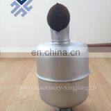 Small Engine Muffler