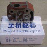 KM130 Cylinder Head thumbnail-3