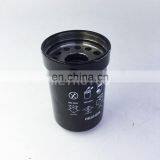 Engine Lube Spin-On Oil Filter RE507522 RE502513 RE504836 thumbnail-5