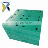 Marine Fender Face Pad, Offshore Equipment Fender Pad, Uhmwpe Sheet Marine Bumper Panel thumbnail-6