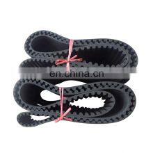 China Model 14M Glass Fiber Cord Rubber Timing Belt