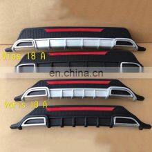 For 2018 Vios Yaris Front Bumper Front Lip Tail Trunk Rear Wing Spoiler Lip Rear Diffuser 3PCS thumbnail-4