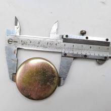 Concave Steel Cup Expansion Plug 1-3/8