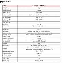 JSA-EFPTZTK0805-EN-002