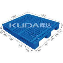 Low Cost Distrubution Pallet 1312A WGCZ PLASTIC PALLET(BUILT-IN STEEL TUBE)from China