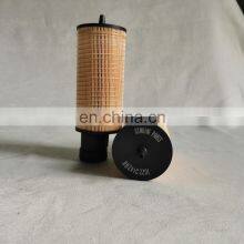 High Efficiency 3142 Bulk Car Oil Filters Air Compressor Filter thumbnail-3