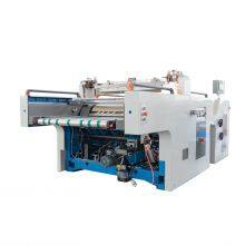 Rotary Stop Cylinder UV Coater Machine for sheet paper