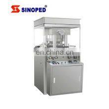 ZP- 27 Rotary Tablet Press Machine ZP27 Double Pressing Rotary Tablet Press Machine thumbnail-1