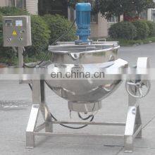 1000litres Tilting Type Steam Heating Jacket Kettle thumbnail-2