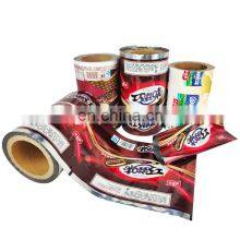 Wholesale Custom Printed Heat Seal Wrapper Cookie Biscuit Protein Energy Bar Candy Food Grade Ice Cream Packaging Bag thumbnail-2