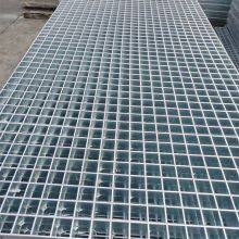 High Quality Carbon Steel Hot-dip Galvanized Rainwater Drainage Trench Cover Steel Grating thumbnail-3