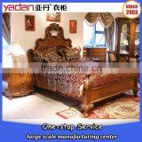 Modern Bed, Wooden Bed Designs, Latest Bed Designs thumbnail-4
