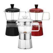 Heat Resistant Double-filtered Silver French Press Coffee Moka Espresso Coffee Pot Maker Coffee Maker thumbnail-1