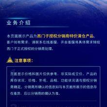 SB1223 Digital Quantity Signal Board Check Module 6ES72233AD300XB0 Siemens S7-1200 thumbnail-2