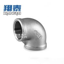 Stainless Steel 90 Degree Elbow Female Thraed