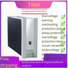 Zhuhai Titan TEP-M10/220-E charging power module TEP-M10/110-E DC screen is brand new and original
