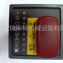 Air Compressor Control Panel 1089935597 thumbnail-4