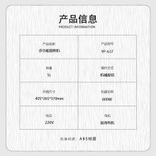 GYPEX Double Action Double Speed Frequency Conversion Mute Bun Mantou Bread Kneader Mixer Beater and Flour Machine Commercial thumbnail-2