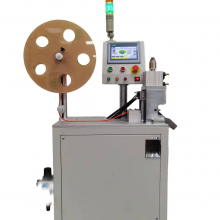 Automatic Ultrasonic Velcro Cutting Machine (Round Corner) thumbnail-1