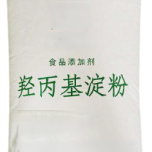 Hydroxypropyl Starch Food Grade Modified Starch Thickener Modified Starch