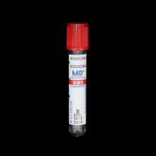 Pro-coagulation Tube Disposable Medical Vacuum Serum Blood Collection Tube thumbnail-3