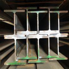 American Standard H-Beam thumbnail-4