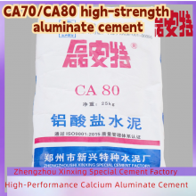 Leiante CA80high Alumina Content Aluminate Cement thumbnail-1