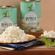 Chinese Glutinous Corn Can Waxy Corn Kernel Breakfast Cereal,Whole Grain Salad thumbnail-2