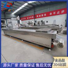 Автоматическая вакуумная упаковочная машина для лосося; Вакуумное оборудование для упаковки морепродуктов