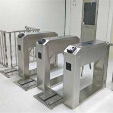 Supply Esd Face Recognition Three-roller Gate Access Control System Aegir50556 thumbnail-1