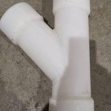 [factory Customization] Manufacturer of Hebei pp Pipe Fittings S-shaped Trap thumbnail-2