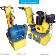 Qingbi Offers Long - Term Rental of Concrete Planers With Automatic Walking, High Power and Sufficient Motive Force, and the Prices Are Reasonable and Fair. thumbnail-4