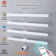Bathroom Electric Heated Towel Rack, Towel Warmer for Bathroom, Wall Mounted Stainless Steel,4 Colours thumbnail-1