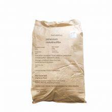 Food Additive Potassium Metabisulfite Supplied by Manufacturer, Food Grade Bleaching Agent for Candied Fruits, Biscuits and Candies thumbnail-1