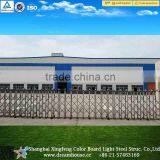 High quality and lowest price steel structure warehouse/steel structure workshop/tubular steel structure