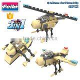 2016 Cogo Army Action 3 in 1 Plastic Kids Bricks Intellect Blocks Toys