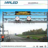 Wifi Connection White Color Signboard With Rolling Text