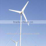 Wind Power Generator Type Cheapest 600w24v Small Wind Turbines With Low Rpm