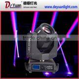 7R moving head osram 230w beam light